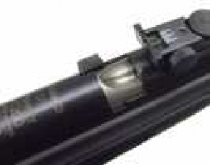 Пневматическая винтовка Gamo CFX 4,5 мм (подствол. взвод, пластик)