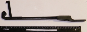 ЗИП Рычаг взведения МР-60, сб. 15