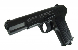 Crosman C-TT, CROSMAN, США